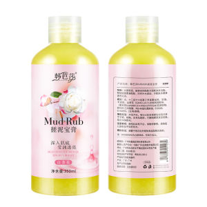 Body Scrub Cream For Exfoliating Whitening Moisturizing Removing Dead Skin Rubbing Mud Cream Cleansing Pore Body