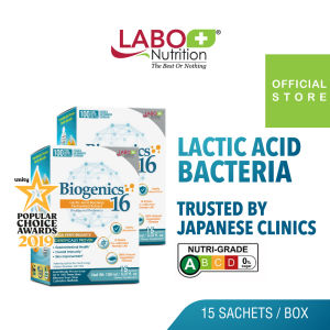 [2 Boxes] LABO Nutrition Biogenics 16 Predigested Probiotics for IBS Digestive Balance Bowel Regularity Immunity Diarrhoea Constipation Cleanse Colon & Eczema Supplement • Made in Japan • 15 Sachets