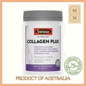 EXP 01/2027 Swisse Ultiboost Collagen Plus - 90 Tablets
