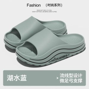 Free Shipping MenS 2026 New Style Thick-Soled Slippers For Home Use Non-Slip For Bathing Suitable For Couples Indoor And Outdoor Wear Summer