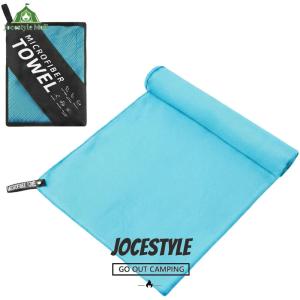 [Jocestyle Mall]2Pcs Microfiber Towel Set Super Absorbent Microfibre Travel Towel Fast Drying for Swimming Beach Running Cycling Yoga