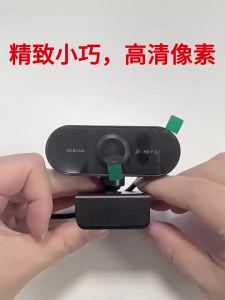 (HD1)Network Webcam Black USB Camera Full HD 1080p USB with 360 ° Rotation Microphone for Laptop PC