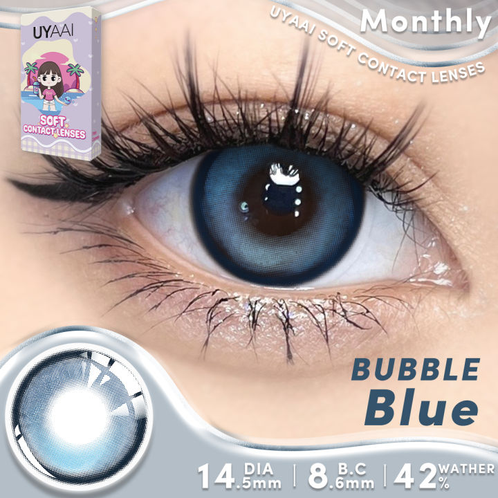 0.00-6.00%20Power+Cantik%5D%20UYAAI%201%20Pair%20Super%20Clarity%20Colored%20Contact%2014.5mm%20Pure%20BUBBLE%20Series%20for%20Outing%20Play%20Monthly%20Replacement%20Lenses%20-%20Image%208