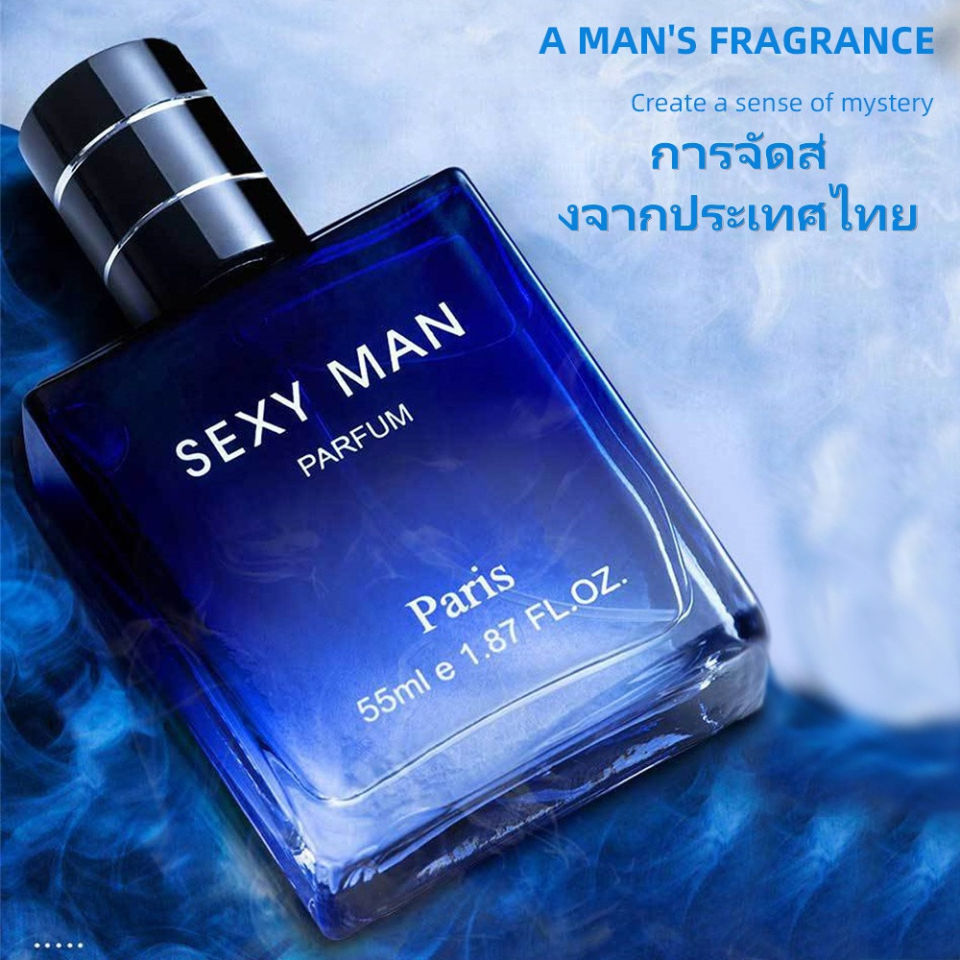 [การจัดส่งจากประเทศไทย][ซื้อ 1 เอา 1]น้ำหอม ผู้ชายหอมสไตล์สปอร์ต กลิ่นหอมติดทนยาวนาน พร้อมส่งCODน้ำหอมสำหรับผู้ชาย