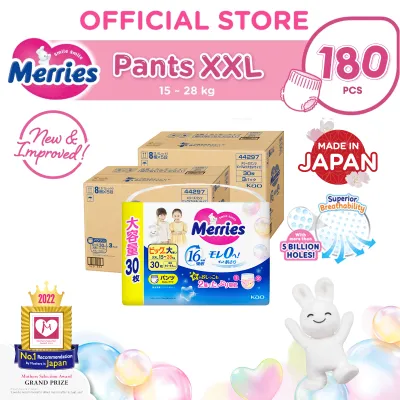 [NEW] Merries Ultra Jumbo Pants Diapers XXL (30s x 6 Packs)