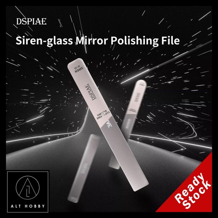 Glass File Reddit Dspiae Lime De Pru00e9cision En Verre Outil De Polissage Ultime SF-15 MSF-13 Siren Vs Raser