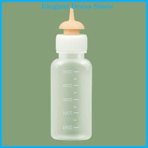 [K&P Elegant]👗👗 Pet Kitten ăn chai núm vú trung chuyển có thể bóp sữa lỏng chai điều dưỡng cho trẻ sơ sinh chó con thỏ hamster mèo