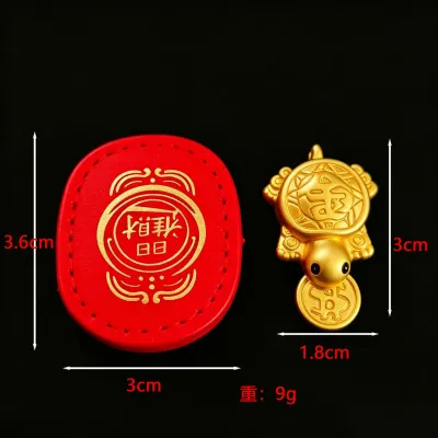 Wealth Turtle Figurine 8.5g / Money Turtle Keychain 9g - Lucky Coin Ornament Home Feng Shui Decor