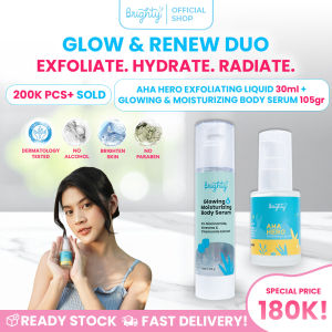 Brighty Glowing & Moisturizing Body Serum X Aha Hero Exfoliating Liquid