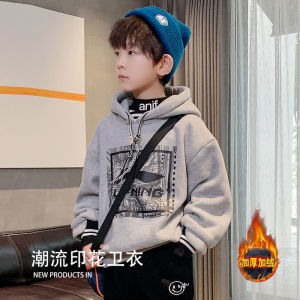 LANBAO เสื้อกันหนาวเด็กโต การ์ตูน ฤดูหนาวเสื้อผ้าเด็กใหม ชูดหนาวเสื้อผ้าเด็ก เสื้อฮู้ดเด็กผ้าฟลีซหนาว น้ำหอมฟิลเลอร์ การยกเลิก 20 ชุด