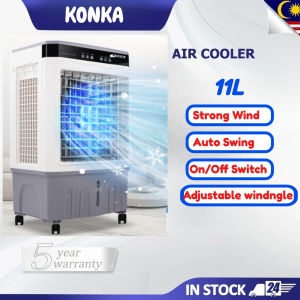 5-year warranty KONKA Air Cooler 11L (Free 8 Ice Pack) Strong Cold Air Cooling Fan 3 Seed Fan (kipas penyejuk udara)冷风机