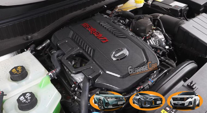 GAC GS3 EMZOOM EMKOO EMPOW ENGINE TOP COVER | Lazada PH
