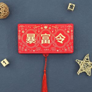 CHENJIE 红包袋 red packet Paper Folding Red Envelope Chinese Style 10 Card Positions Lucky Red Packet Practical Traditional Red Envelopes for Home