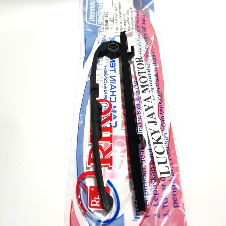 Karet lidah tensioner guide chain keteng bajaj pulsar 180 Lazada