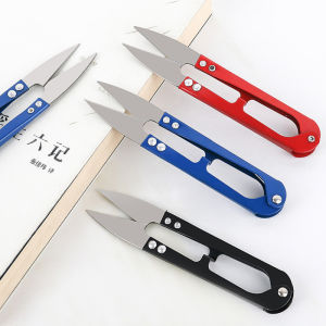 kéo nhỏ mini  Kéo cắt chỉ hình chữ U Kéo cắt chỉ thêu chữ thập Kéo gia dụng nhỏ gọn độc đáo sắc bén