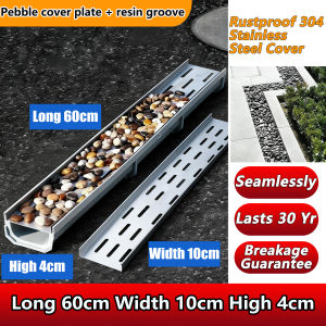 Pebble Drainage Channel | 304 Stainless Steel Cover | Resin U-Channel | Outdoor Drainage Solution |