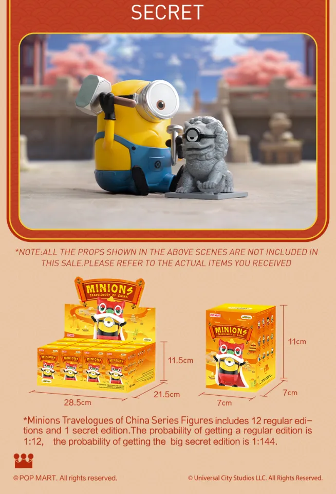 POP MART Minions Travelogues of China Series Figures Blind Box