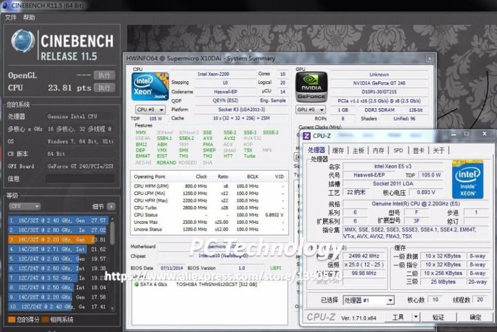 【Worth-Buy】 Intel Xeon E5-2650v3 Qeyn Es Version 2.20ghz 25m 10core ...