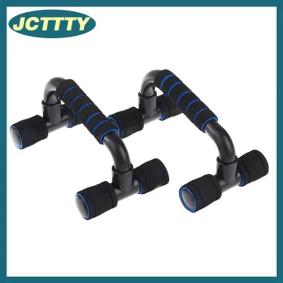 JCTTTY 1 cặp chống trượt Push-Up hỗ trợ H-shaped mạnh mẽ Pushup thanh calisthenics song song Thanh Đào tạo cơ bắp đẩy lên đứng