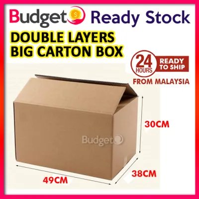 Ready Stock*Used Double Layer Carton Box Double Layers Paper Box Double Wall Board Cartons Thick Packing Box Kotak Bungkusan Tebal 2 Lapisan 二手两层厚纸皮箱包装盒 CB001