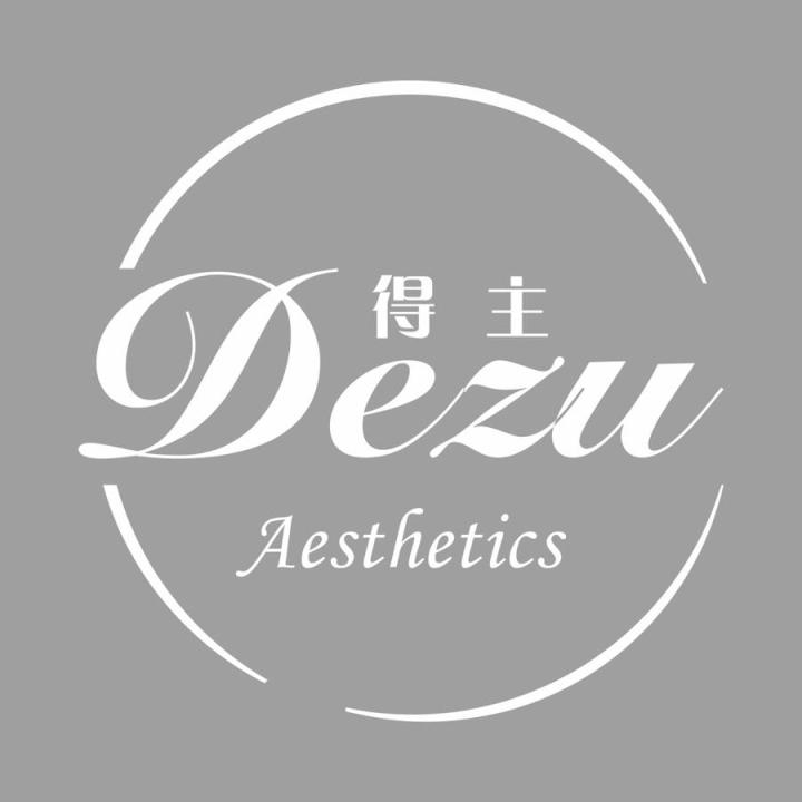 Brazilian%20SHR%20Laser%20Hair%20Removal%20Treatment-%20%E7%A7%81%E5%AF%86%E5%A4%84%E5%86%B0%E7%82%B9%E6%97%A0%E7%97%9B%E8%84%B1%E6%AF%9B:%203%20Sessions%20for%201%20Person%20(Female%20only).%20%20Dezu%20Aesthetics%20at%20City%20Gate%20(Redeem%20on-site/in-store)%20-%20Image%206