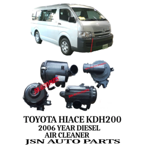AIR CLEANER DIESEL TYPE TOYOTA HIACE VAN KDH200 2006YEAR
