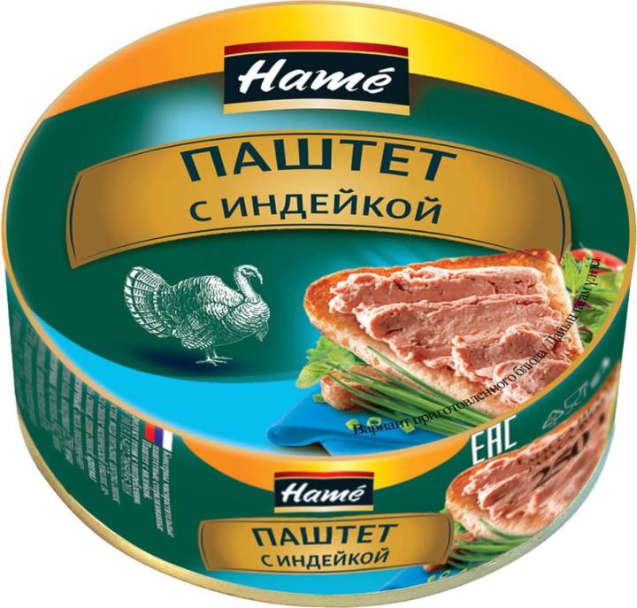 Hame Паштет с индейкой 250грамм | Lazada.co.th