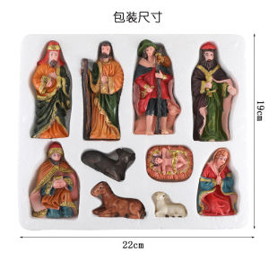 【1Set=10PCS】 Nativity Set Christmas Belen Jesus Nativity Scene Ornaments Set Home Christmas Resin Crafts