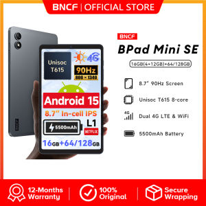[2025 NEWEST] BNCF Bpad Mini SE 8.7 inch 90Hz Android 15 Tablet Max 16GB(4+12) RAM 64/128GB ROM Unisoc T615 Octa-core 5500mAh Battery Dual 4G LTE Tablet