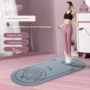 AOYI yoga mat jump rope Soundproofing shockproof thicken non-slip mute indoor fitness household floor mat