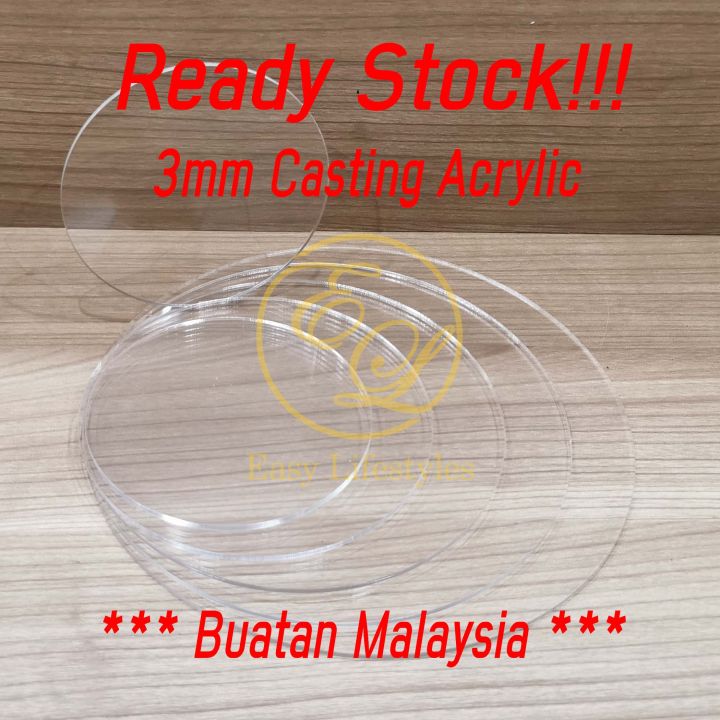 Acrylic Cake Disks Circle Frosting Smoothing Disks (Custom Made Or