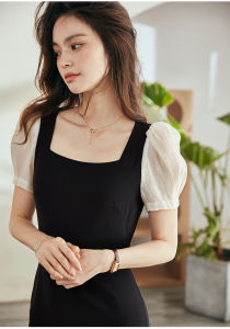 Đầm dự tiệc cổ vuông tay ngắn kem voan màu đen
