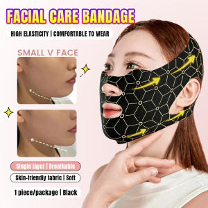 Onisa Overnight Facial Contour Care Bandage Breathable Sleep V-Line Support Mask 1Pc