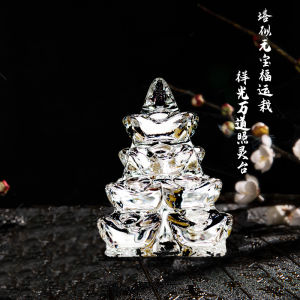 已开光 招财【古法工艺】水晶琉璃元宝塔摆件招财可爱元宝堆积塔书房客厅办公室茶桌装饰礼物 Fortune [ancient Process] Crystal Glass Yuan Pagoda Decoration Charm Cute Ingot Pile Tower Study Living Room Office Tea Table Decoration Gift