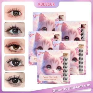 【COD】KUESICR New Update Animal-Inspired Glue-Free False Lashes Natural Style Self-Adhesive Suitable Korean Make Up Look