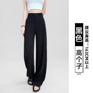 Navy Blue Linen Wide-Leg Pants for Women Autumn Thin High-Waist Old Money Style Suit Straight-Leg Ice Silk Cotton Linen Casual Pants