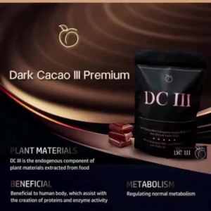 最强健康瘦身产品DC3 DC III PREMIUM slimming supplement dark cacao 巧克力分解脂肪代谢平衡点瘦身营养素 Dark cacao premium iii