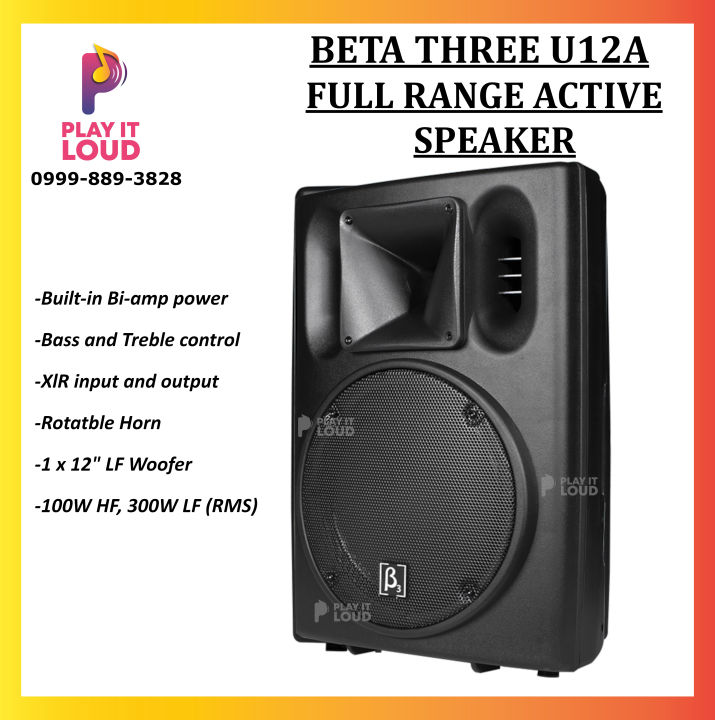 Beta Three R12 BETA THREE B3 U12A Two-Way 12