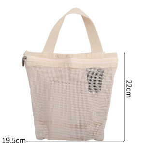 Dorisna Travel Toiletry Bag Large Capacity Makeup Storage Bag Mesh Fitness Toilet Bag Cosmetic Bag Handbag Toiletries Organizer