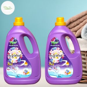 Combo 02 Chai nước giặt HyGienC Plus hương nước hoa đậm đặc Làm Sạch Quần áo - Tặng kèm chai xịt thơm quần áo 100ml