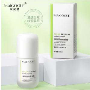 Makeup cream cream female oil control waterproof anti-sweat long-lasting concealer does not take off makeup whitening moisturizing cream