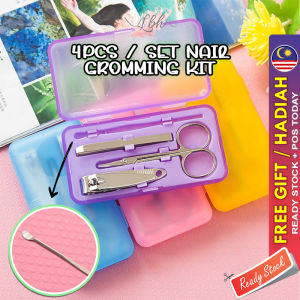 [LBH] 4 in 1 Stainless Steel Mini Manicure Set Nail Clipper Set Nail Beauty Tools 美甲工具 Pemotong Kuku - MU41
