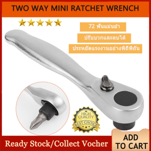 1/4 คุณภาพสูง ในสต็อก คุณภาพสูง สต็อก