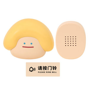 JZmall | กระดิ่งไร้สาย Wireless Long-Range Elderly Care Doorbell ออดไร้สาย