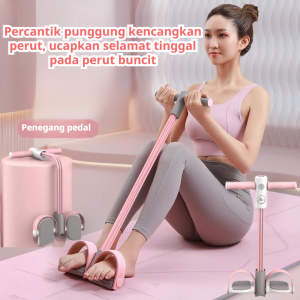 Sit U.S Pedals Pullers Auxiliary Pull Ropes Yoga Thin Belly Weight Loss Home Fitness Equipment Elastic Ropes仰卧起坐脚蹬拉力器