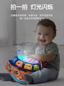 🔥(READY STOCK IN MALAYSIA) Music Hand Drum Bell Tumbler Toys Music Toys Early Education Toys for Kids mainan bayi 音乐手拍鼓-儿童益智类玩具