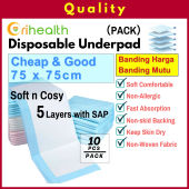 Orihealth Disposable Underpad 75cm x 75cm 30"x30" Cheap & Good 5 Layer 5 Ply 5 Lapis 5层一次性医用护垫 10 pieces per pack Orihealth Absorbent Pad Absorbant Pad - Lazada