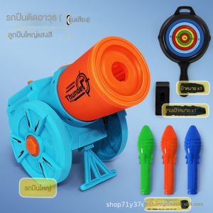 ของเล่นรถปืนใหญ่สำหรับเด็กสามารถยิงกระสุนกระพริบกินไก่จรวดครกเสียงรถรบโมเดลทหาร