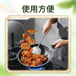 Jiuyang (Joyoung) Wok Non-Stick Pan 30cm Frying pan 304 Stainless Steel Flat Frying Pan Induction Cooker Gas Universal Pot Lid Can Stand