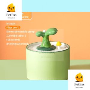 Cat electric ceramic water dispenser flow automatic dog drinking water cycle feeding water pet supplies